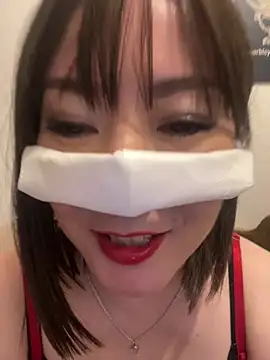 Mitsuco surflady online show from 03-26-26, 01:31