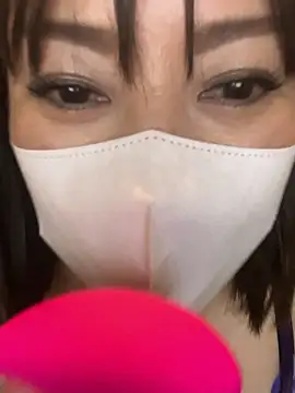 Mitsuco surflady online show from 03-31-26, 05:37