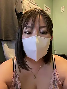 Mitsuco surflady online show from 04-23-26, 07:15