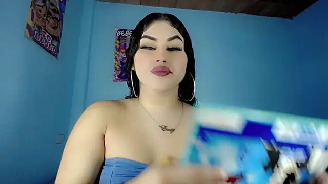 Snapshot of EmilyHornys chatting on 02-22-26, 07:15 EmilyHornys online show from 02-22-26, 07:15