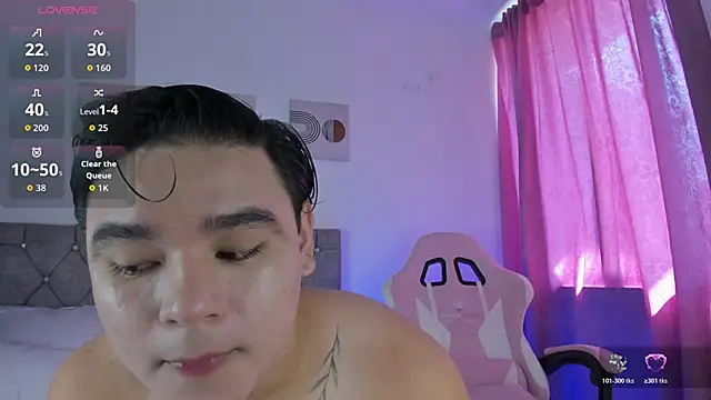 NoahVance online show from 02-05-26, 03:08