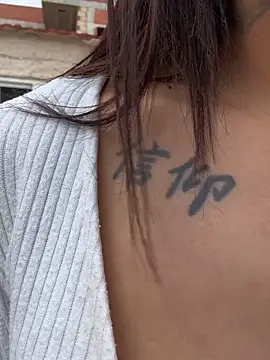 MelaFoxx online show from 02-11-26, 11:54