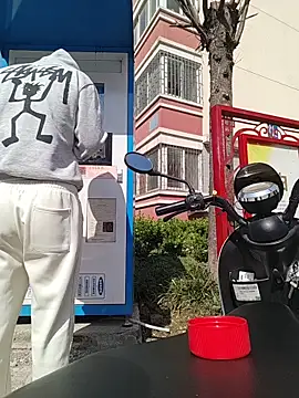 quetsa online show from 03-20-26, 02:34