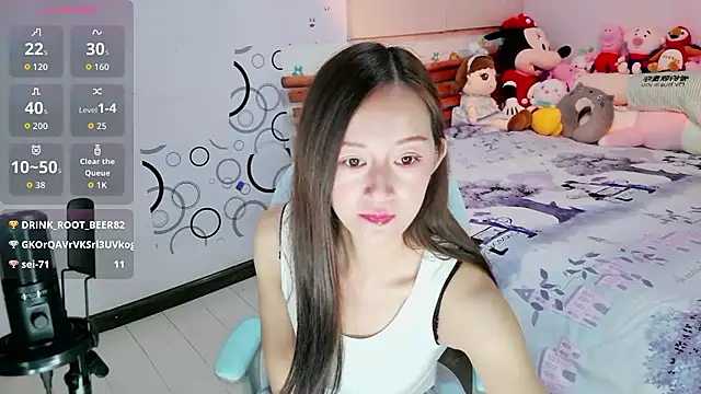 baozi-DDET online show from 03-08-26, 12:38