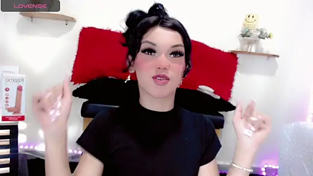 Snapshot of NathalialLooes chatting on 03-02-26, 01:28 NathalialLooes online show from 03-02-26, 01:28