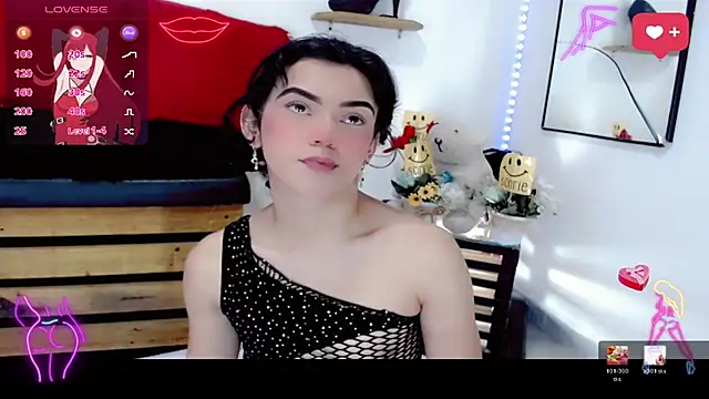 NathalialLooes online show from 03-17-26, 05:32