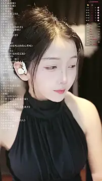 xiaomoli928 online show from 07-25-26, 09:32