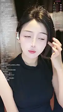 xiaomoli928 online show from 07-15-26, 09:22