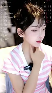 Snapshot of xiaomoli928 chatting on 06-09-26, 08:21 xiaomoli928 online show from 06-09-26, 08:21