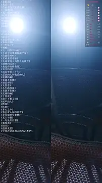 xiaomoli928 online show from 07-27-26, 09:11