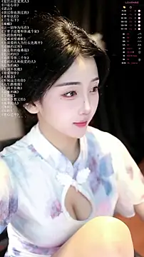 Snapshot of xiaomoli928 chatting on 06-12-26, 09:12 xiaomoli928 online show from 06-12-26, 09:12