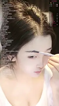 xiaomoli928 online show from 07-24-26, 09:11