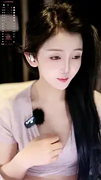 Snapshot of xiaomoli928 chatting on 04-20-26, 08:10 xiaomoli928 online show from 04-20-26, 08:10