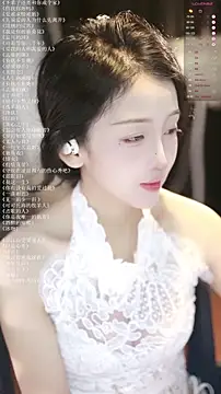 xiaomoli928 online show from 07-01-26, 09:15
