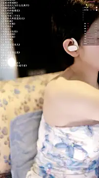 Snapshot of xiaomoli928 chatting on 06-02-26, 07:14 xiaomoli928 online show from 06-02-26, 07:14