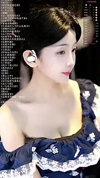 xiaomoli928 online show from 06-16-26, 01:00