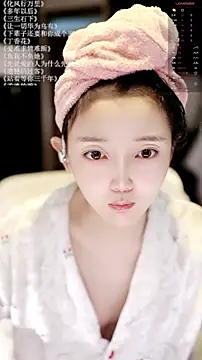 Snapshot of xiaomoli928 chatting on 05-19-26, 09:16 xiaomoli928 online show from 05-19-26, 09:16