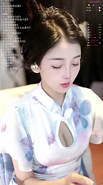 Snapshot of xiaomoli928 chatting on 06-05-26, 08:03 xiaomoli928 online show from 06-05-26, 08:03