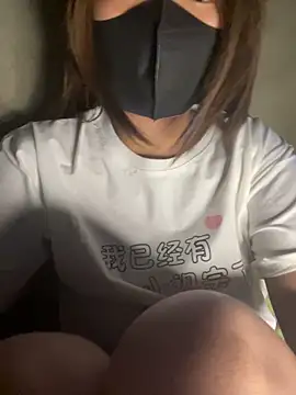 Violin xue online show from 02-17-26, 06:49