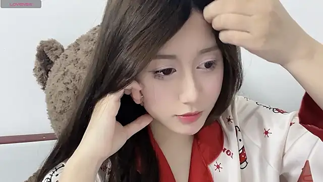 BaekKun online show from 02-09-26, 10:57