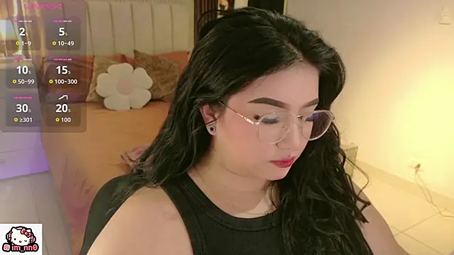 ninna sweet online show from 04-07-26, 12:40