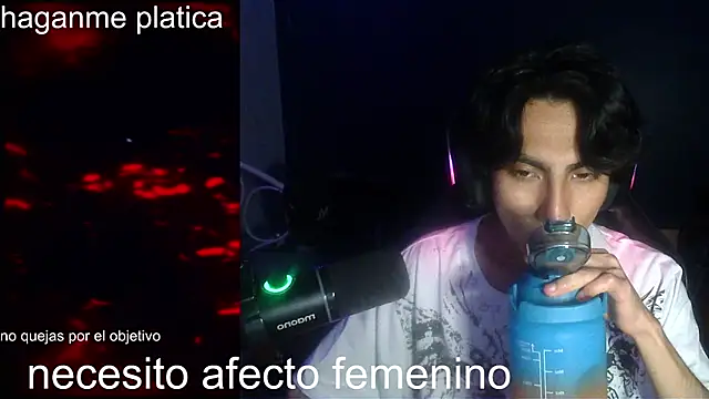 Snapshot of KonanStrip chatting on 03-02-26, 02:23 KonanStrip online show from 03-02-26, 02:23