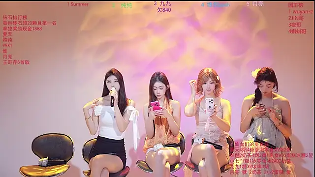 onlylove-007 online show from 03-25-26, 02:01