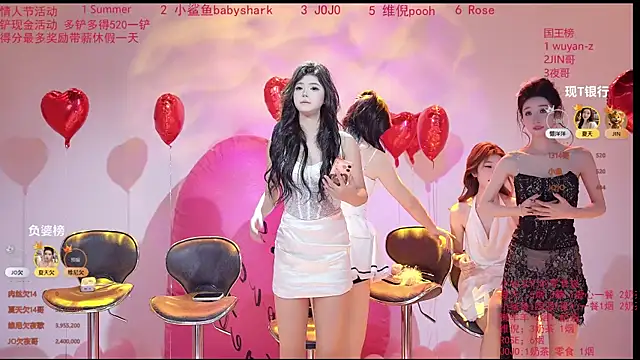 onlylove-007 online show from 02-14-26, 10:15