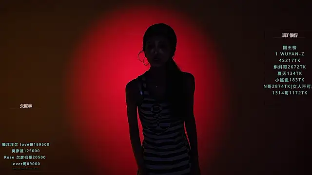 onlylove-007 online show from 02-02-26, 11:42