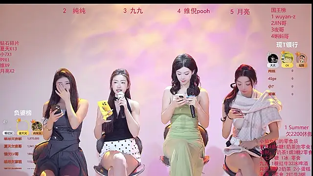 onlylove-007 online show from 03-19-26, 01:49