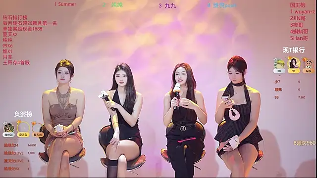 onlylove-007 online show from 03-30-26, 02:02