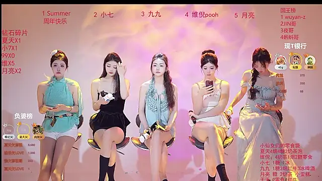 onlylove-007 online show from 03-15-26, 01:56