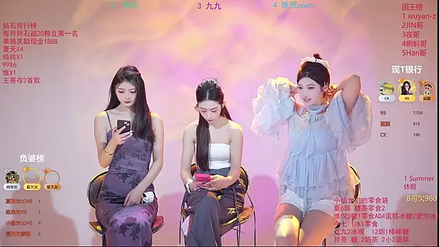 onlylove-007 online show from 03-31-26, 01:40