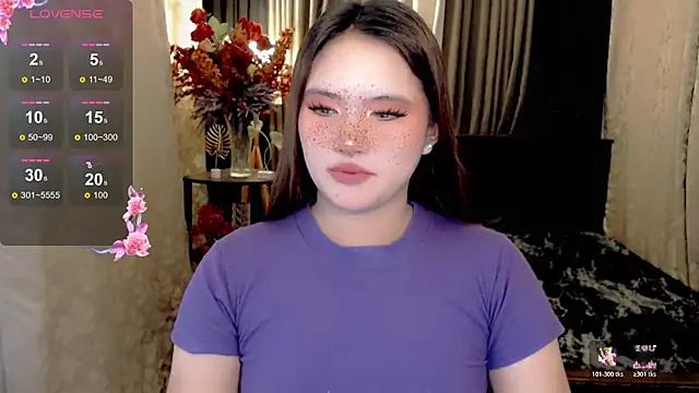 Snapshot of IsabellaXoXo69 chatting on 06-12-26, 08:06 IsabellaXoXo69 online show from 06-12-26, 08:06