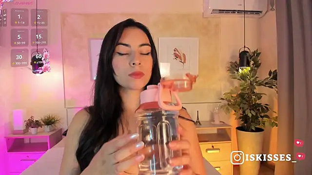 Snapshot of IsabellaSweet__ chatting on 05-04-26, 04:16 IsabellaSweet online show from 05-04-26, 04:16
