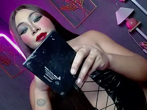 Serenity Mooree online show from 02-25-26, 11:37