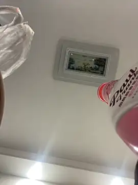 Youyou 12 online show from 02-14-26, 07:36