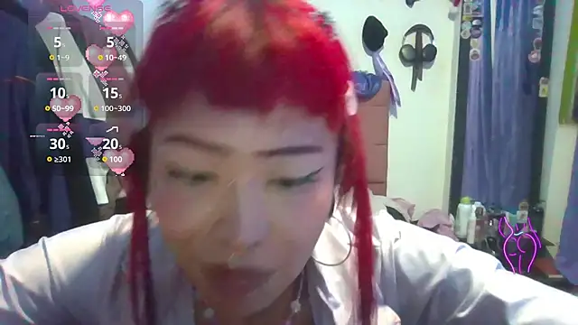 Snapshot of suky_pou chatting on 03-14-26, 01:33 suky pou online show from 03-14-26, 01:33