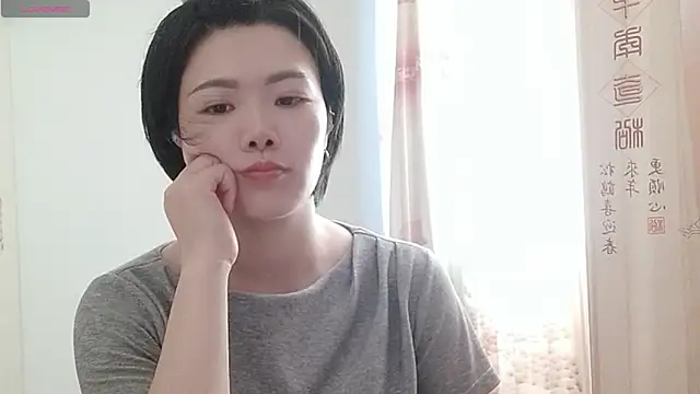 Nikishine online show from 06-20-26, 05:56