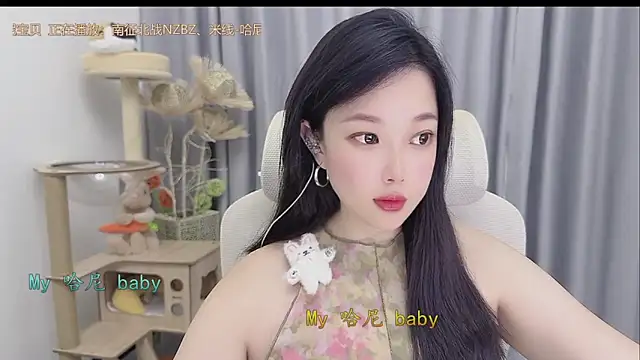 Snapshot of Yumi_yuni chatting on 05-23-26, 12:09 Yumi yuni online show from 05-23-26, 12:09