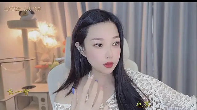 Snapshot of Yumi_yuni chatting on 05-10-26, 02:59 Yumi yuni online show from 05-10-26, 02:59