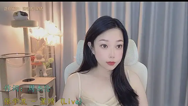 Snapshot of Yumi_yuni chatting on 05-19-26, 10:39 Yumi yuni online show from 05-19-26, 10:39