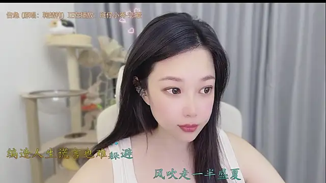 Snapshot of Yumi_yuni chatting on 05-28-26, 02:12 Yumi yuni online show from 05-28-26, 02:12