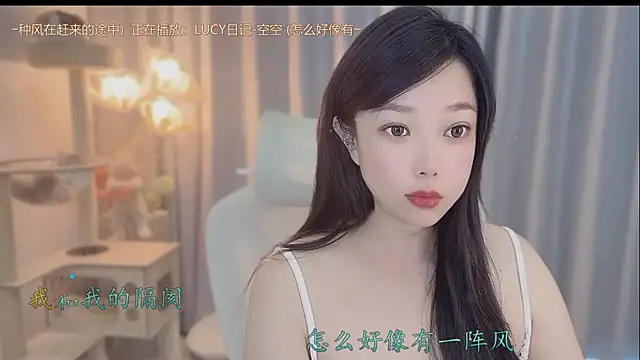 Snapshot of Yumi_yuni chatting on 05-18-26, 10:36 Yumi yuni online show from 05-18-26, 10:36