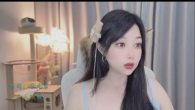 Snapshot of Yumi_yuni chatting on 05-21-26, 10:40 Yumi yuni online show from 05-21-26, 10:40