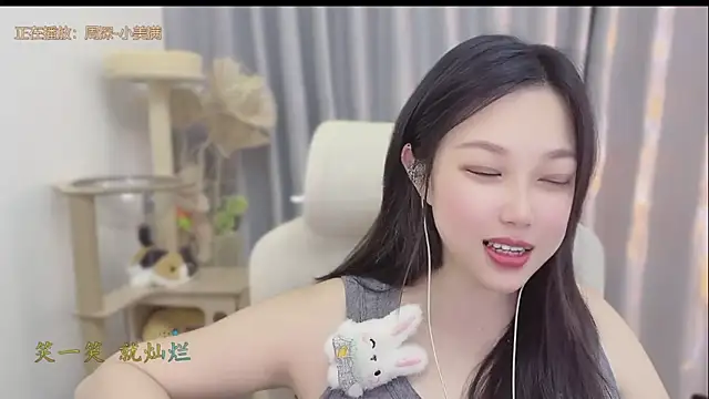 Snapshot of Yumi_yuni chatting on 05-31-26, 01:50 Yumi yuni online show from 05-31-26, 01:50