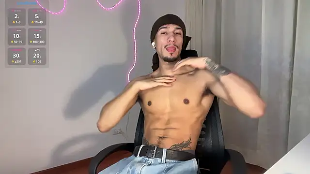 Snapshot of rafael_stone11 chatting on 02-21-26, 04:14 rafael stone11 online show from 02-21-26, 04:14