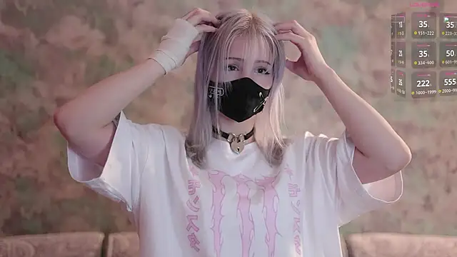 Snapshot of Yunakiss chatting on 03-02-26, 09:11 Yunakiss online show from 03-02-26, 09:11