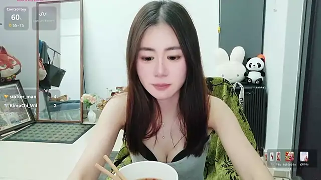 onnilan online show from 03-11-26, 03:28