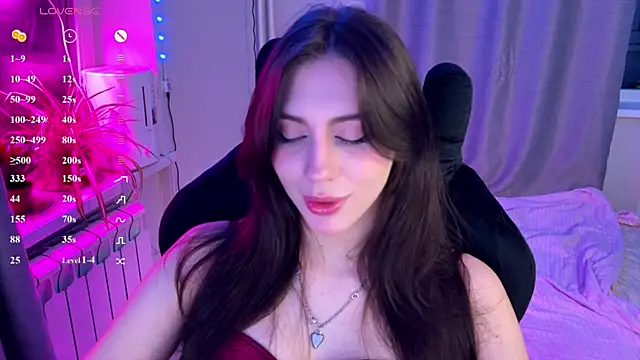 Snapshot of lunawho chatting on 05-16-26, 07:57 lunawho online show from 05-16-26, 07:57